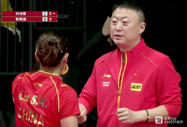 ipad版关于Doinb遭遇七持续失利，中国队教练压力巨大！气势如虹延续的信息